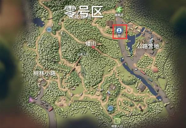 技术高手任务攻略