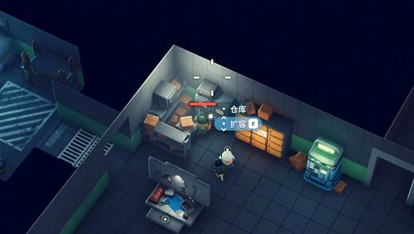 大储存任务攻略