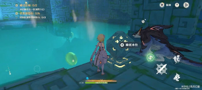 龙龙同游第一关攻略,原神