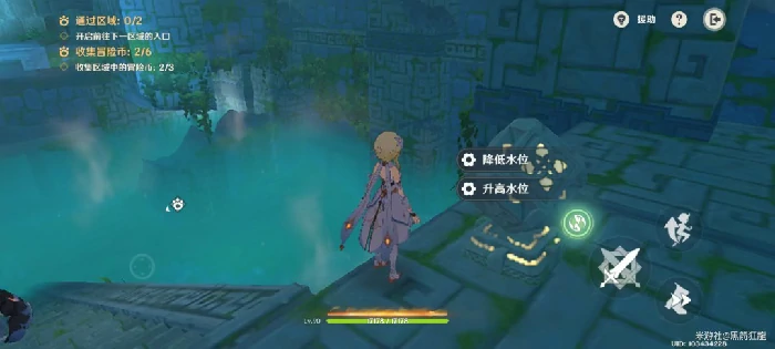 龙龙同游第一关攻略,原神