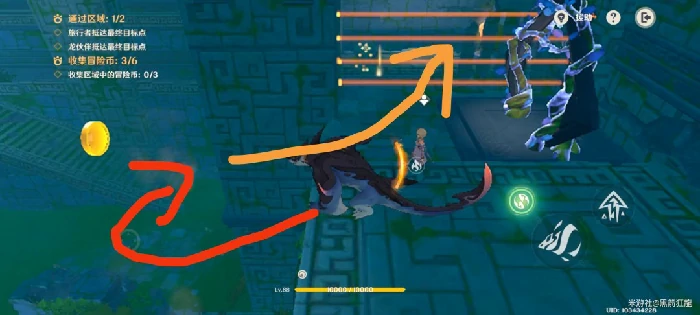 龙龙同游第一关攻略,原神