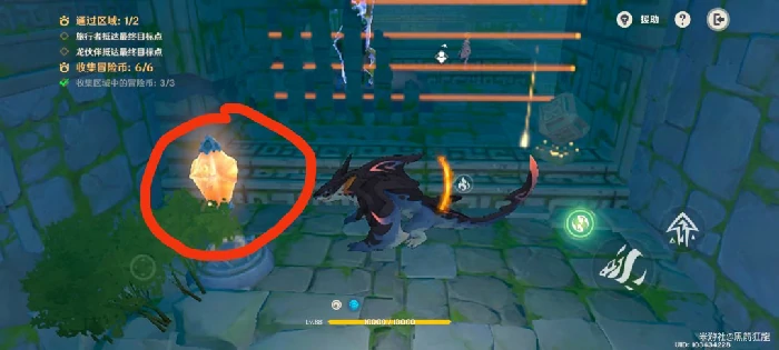 龙龙同游第一关攻略,原神