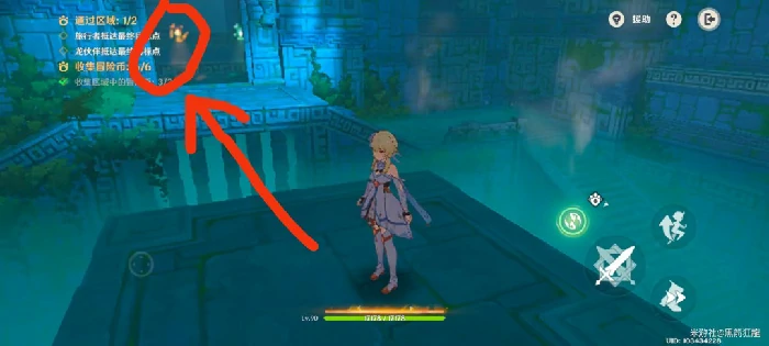 龙龙同游第一关攻略,原神