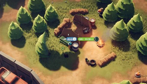 供货线路任务攻略