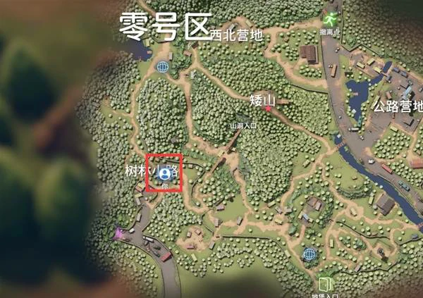 供货线路任务攻略