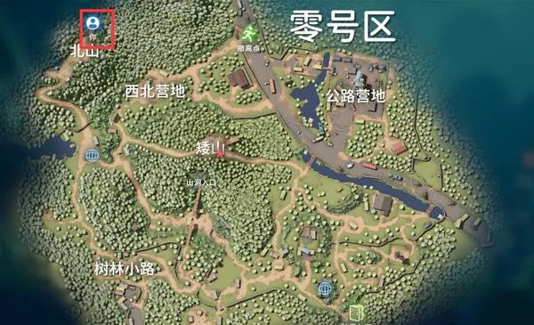 探索仓库区任务攻略