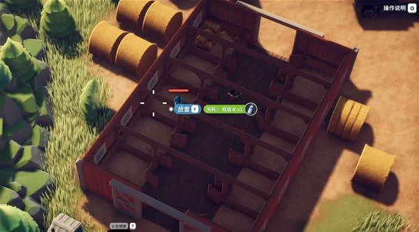 水资源任务攻略