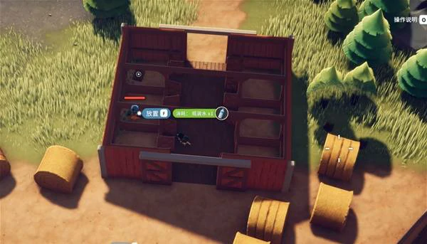 水资源任务攻略