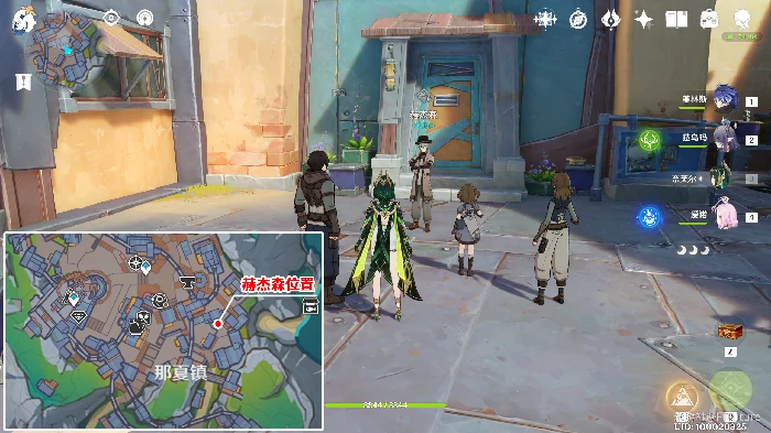 已记载的情报收集攻略,原神