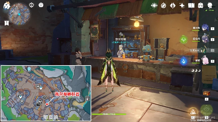 已记载的情报收集攻略,原神