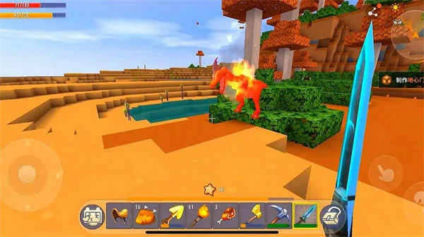 沙漠村庄地形码2026