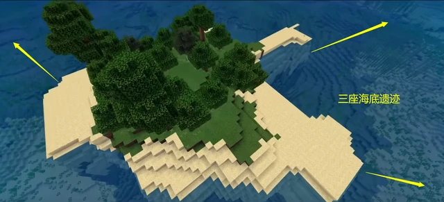 海岛生存种子2026,我的世界