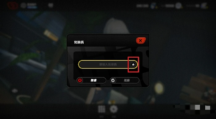 11月23日兑换码,绝区零