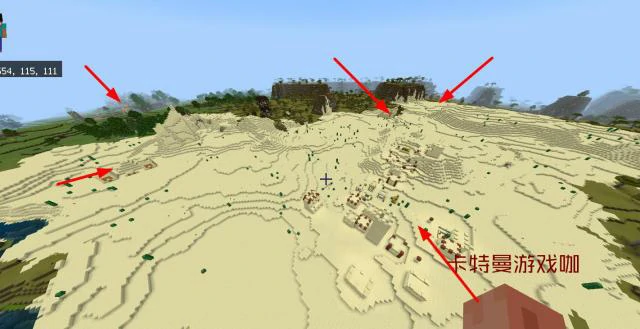 僵尸村庄种子2026,我的世界