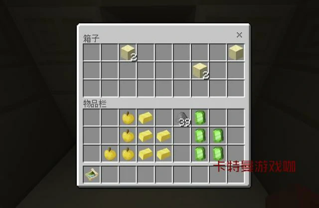 僵尸村庄种子2026,我的世界