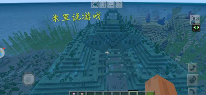 海底神殿种子码2026,我的世界
