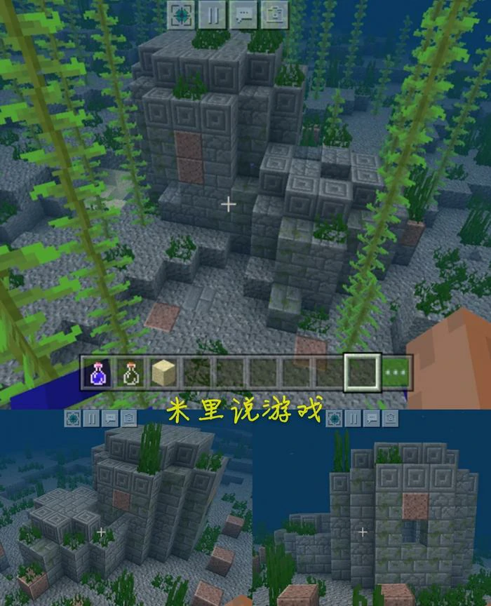 海底神殿种子码2026,我的世界