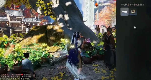 比赛第一任务攻略,燕云十六声