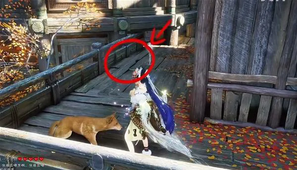 比赛第一任务攻略,燕云十六声