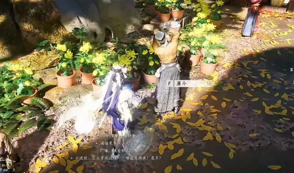 比赛第一任务攻略,燕云十六声