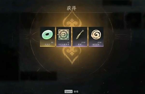 比赛第一任务攻略,燕云十六声