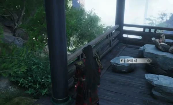 奇遇铸剑任务攻略,燕云十六声