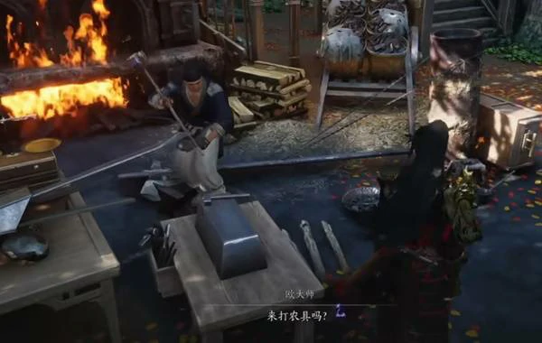 奇遇铸剑任务攻略,燕云十六声