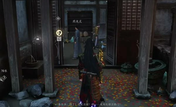 奇遇铸剑任务攻略,燕云十六声