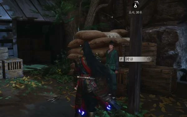 奇遇狸猫太子任务攻略,燕云十六声