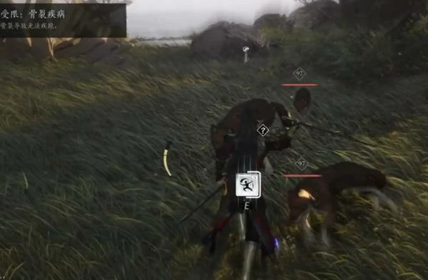 奇遇不义之约任务攻略,燕云十六声