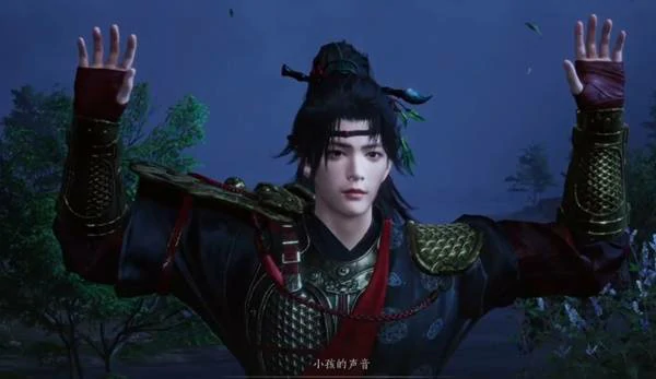 奇遇不义之约任务攻略,燕云十六声