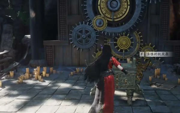 铁心蜈在哪,燕云十六声