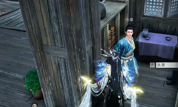 失面任务攻略,燕云十六声