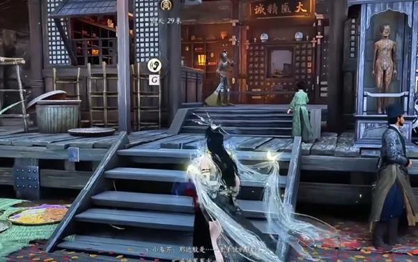 失面任务攻略,燕云十六声