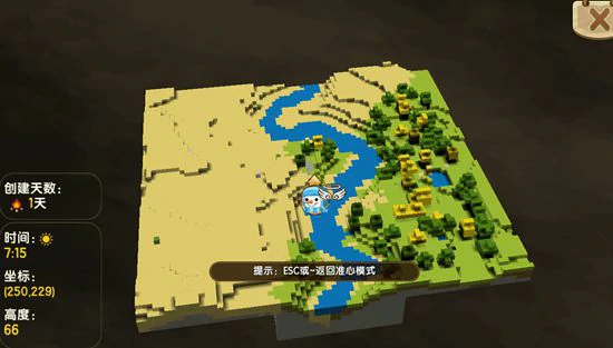 半绿半沙地形码2026