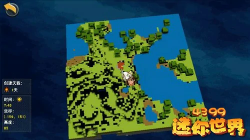 露天岩浆地形码2026