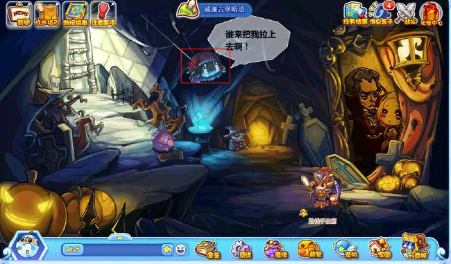 魔法石怎么获得所有地方2026