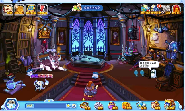 魔法石怎么获得所有地方2026