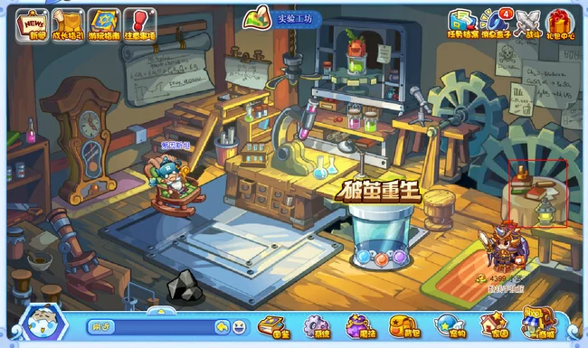 魔法石怎么获得所有地方2026