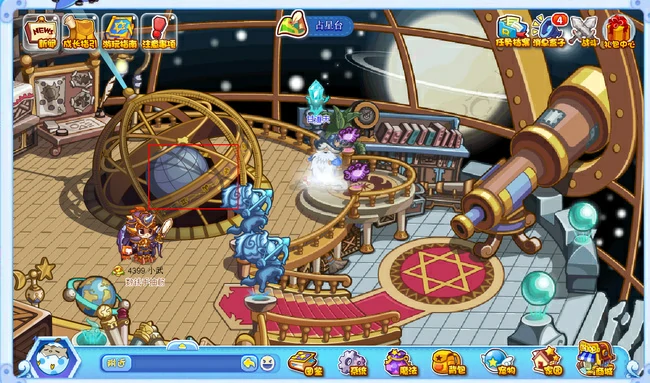 魔法石怎么获得所有地方2026