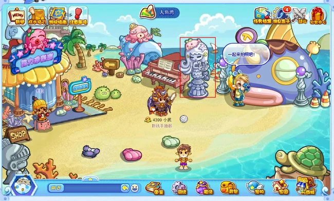 魔法石怎么获得所有地方2026