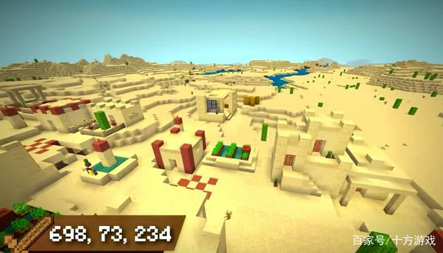 沙漠村庄种子码2026,我的世界