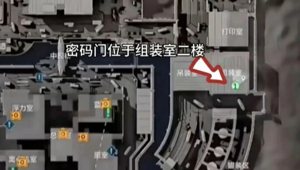 摩斯密码2025.11.27,三角洲行动