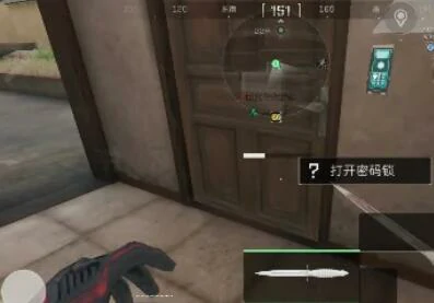 摩斯密码2025.11.27,三角洲行动