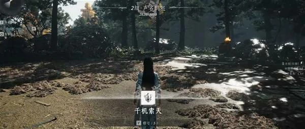 千机索天怎么获得,燕云十六声