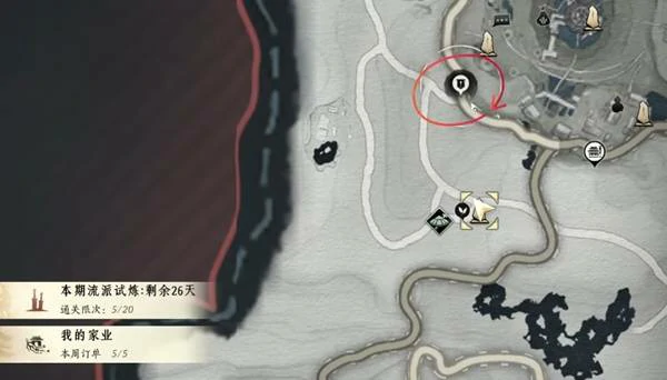 万物为锋怎么获得,燕云十六声