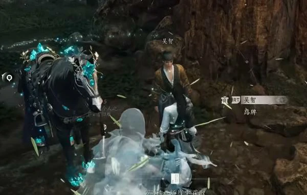 万物为锋怎么获得,燕云十六声