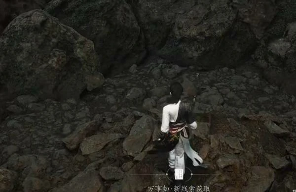 万物为锋怎么获得,燕云十六声