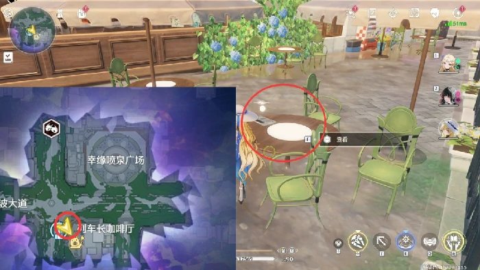 对毁灭的另一种回答成就攻略,鸣潮