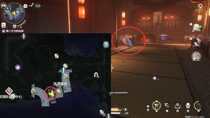 夏日隧道的尽头成就攻略,鸣潮